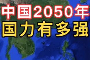 哈利伯顿谈输球：我们得成长&得更成熟 要以正确的态度对待下一战